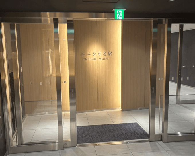 step 06