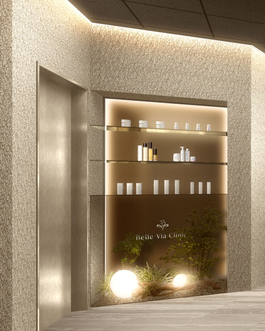 Belle Via Clinicについて